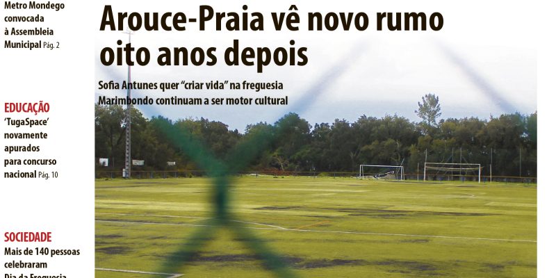 05 de março de 2026 | N.º 1582