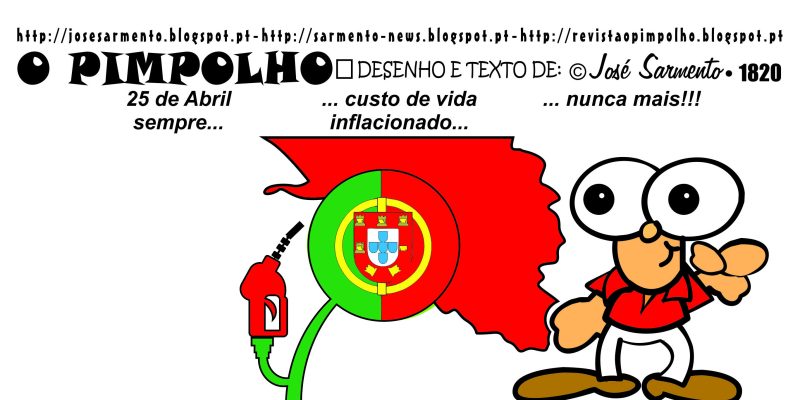 Trevim: Leia também O Pimpolho